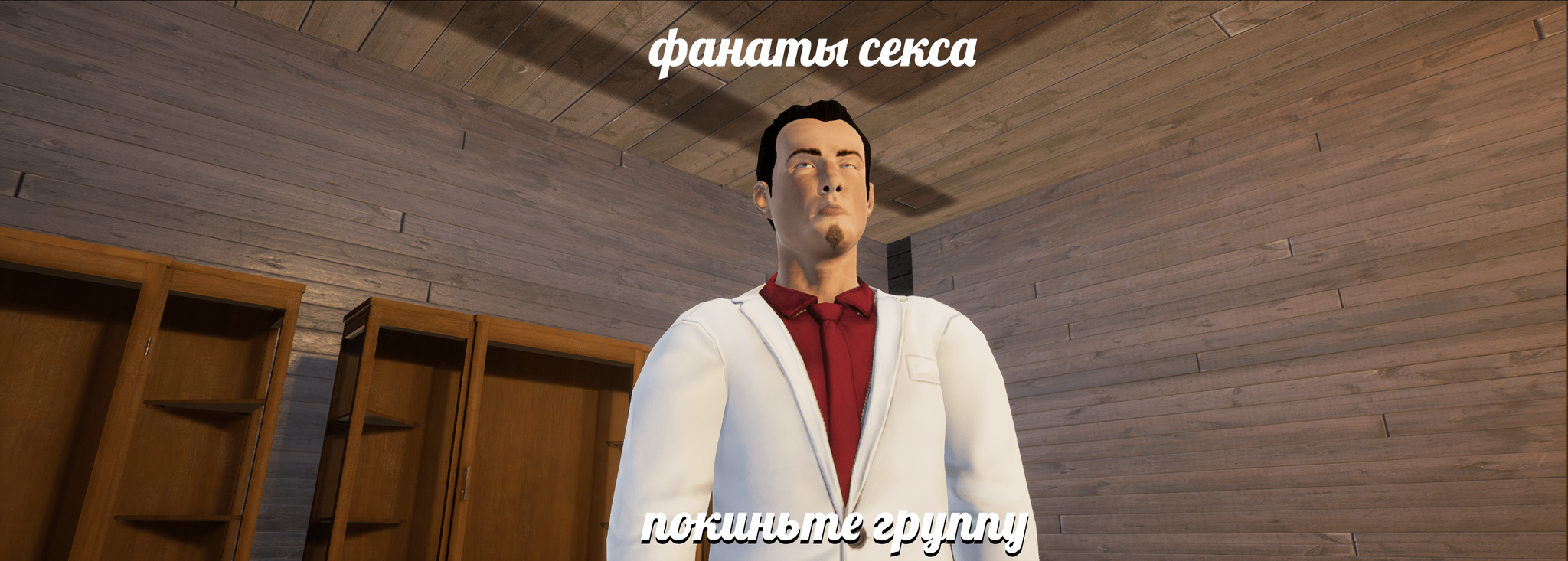 Captain Gazman Day Of The Rage: Как мы НЕ сделали русскую* Yakuza - Моё, Опрос, Компьютерные игры, Игры, Steam, Лонг, Инди, Инди игра, Unreal Engine, Unreal Engine 4, Unreal Engine 5, Шутер, Indiedev, Gamedev, Gameplay, Разработка, Third person shooter, FPS, GTA, Driving, Action, Видео, Длиннопост