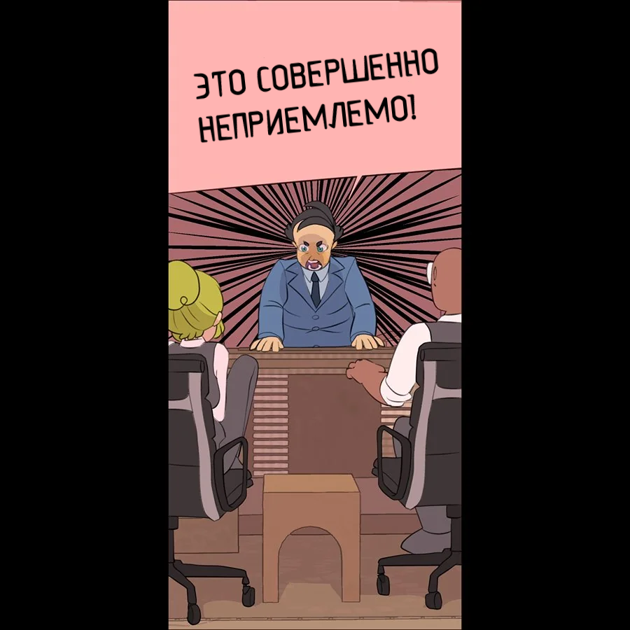 Веская причина | Пикабу