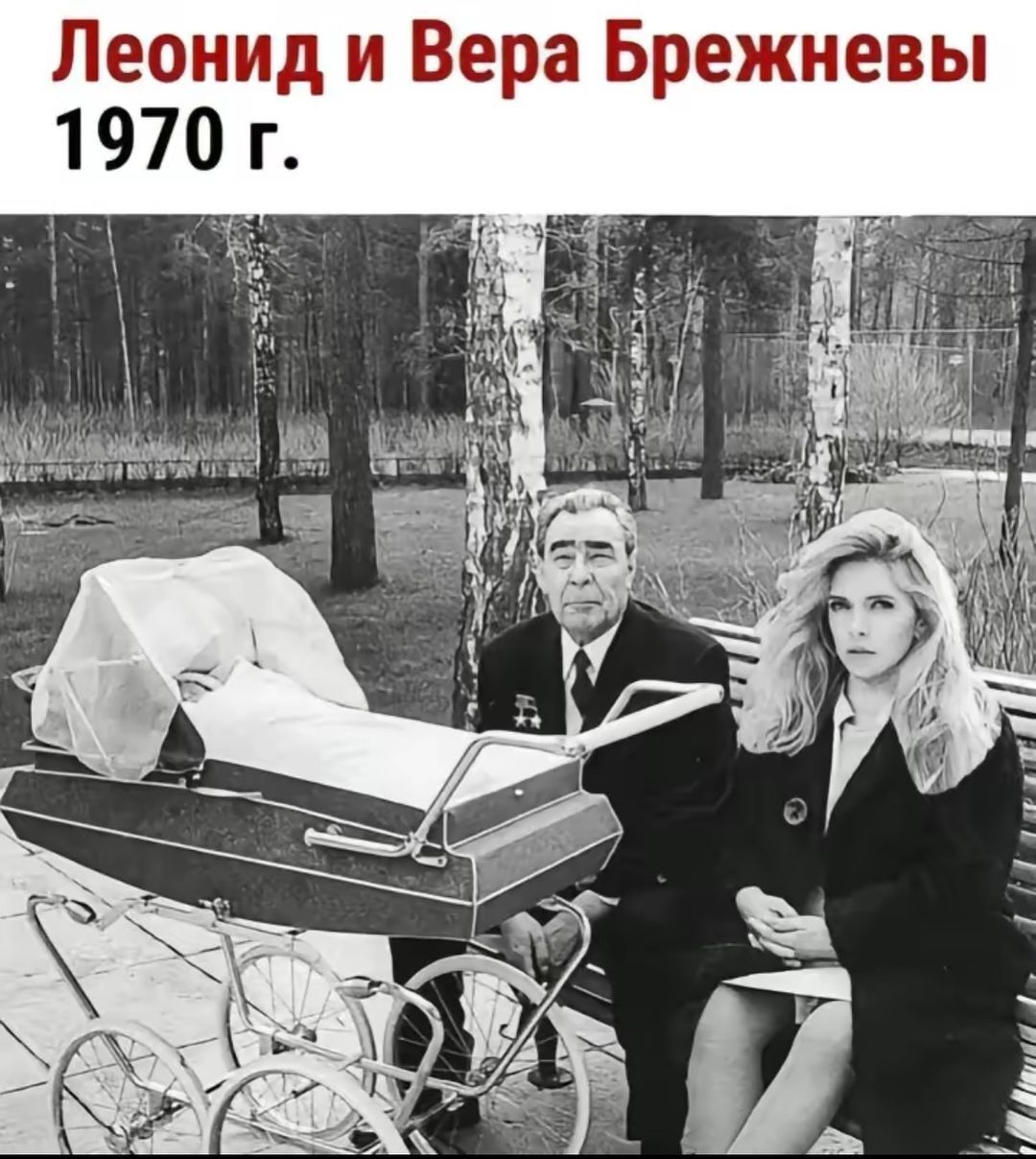 Photo for history - Humor, Longpost, Photoshop master, Picture with text, Same names, Yuri Gagarin, Polina Gagarina, Leonid Brezhnev, Vera Brezhneva, Anton Chekhov, Anfisa Chekhova, Leonardo da Vinci, Mona lisa, Repeat