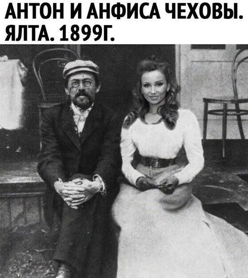 Photo for history - Humor, Longpost, Photoshop master, Picture with text, Same names, Yuri Gagarin, Polina Gagarina, Leonid Brezhnev, Vera Brezhneva, Anton Chekhov, Anfisa Chekhova, Leonardo da Vinci, Mona lisa, Repeat