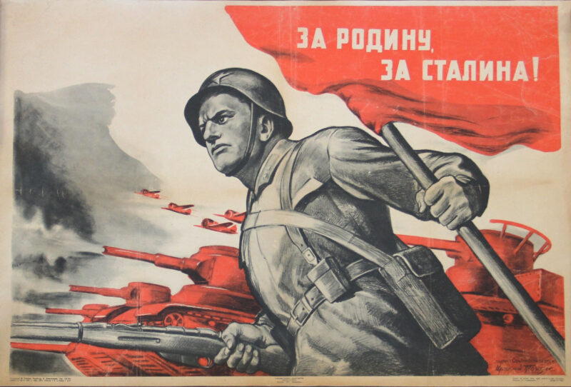 The history of the poster The Motherland Calls! - who became the prototype of the heroine of the propaganda masterpiece - Motherland, Soviet posters, Poster, Artist, The Second World War, The Great Patriotic War, Bigpiccha, Longpost