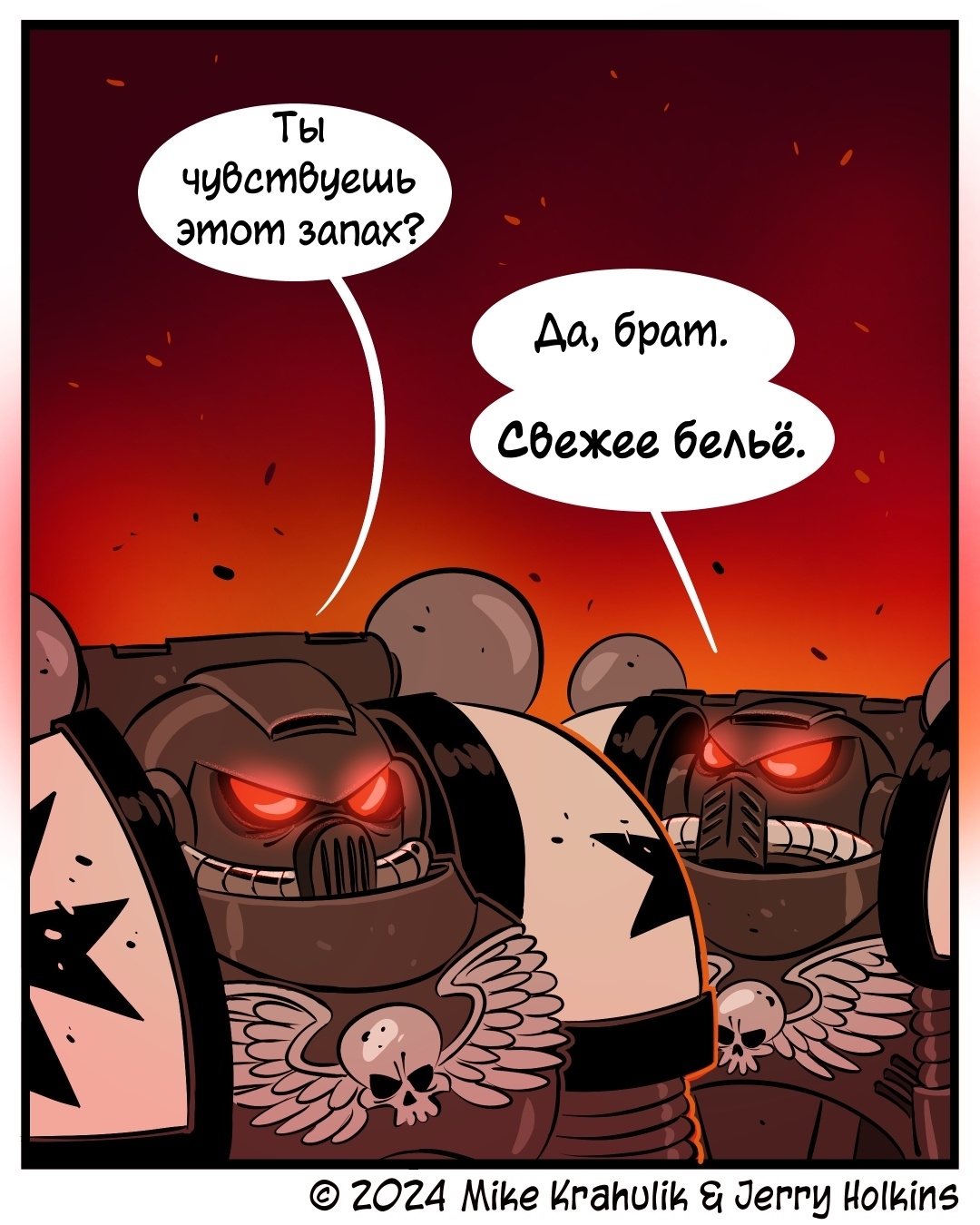 Ольфакториум - Моё, Перевел сам, Комиксы, Warhammer 40k, Wh Humor, Ecclesiarchy, Penny arcade, Длиннопост