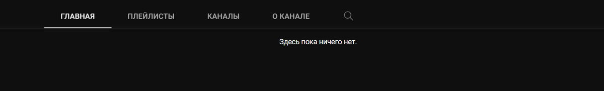 Вы слишком хорошего мнения о... ботах - Моё, Человек, Искусственный интеллект, Боты, Будущее, Чат-Бот, Длиннопост