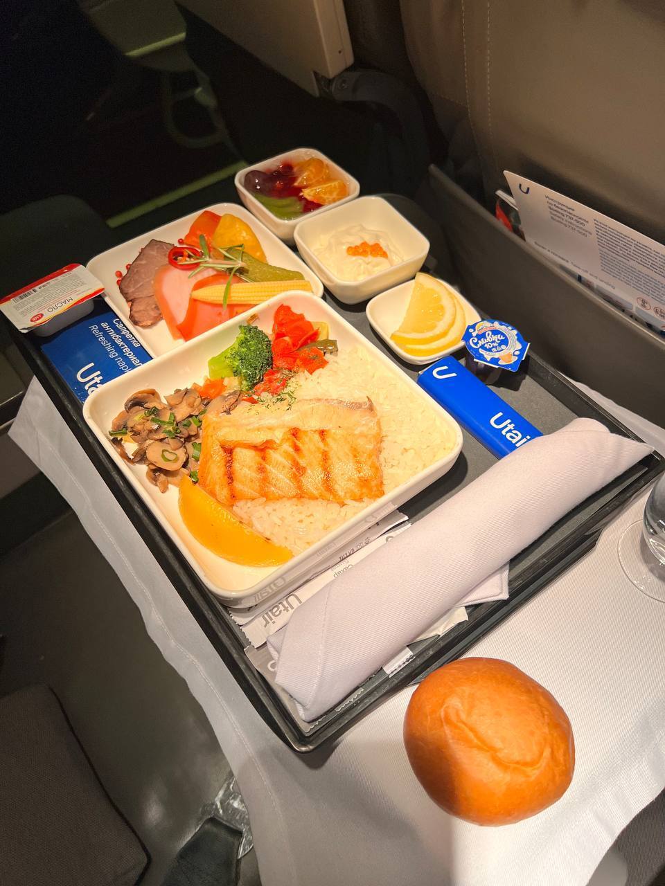 I managed to fly business class in UTair. It was neither business, nor economy, nor... Decide for yourself - My, Utair, Travel planning, Komi, Ukhta, Business Class, Video, Vertical video, Longpost