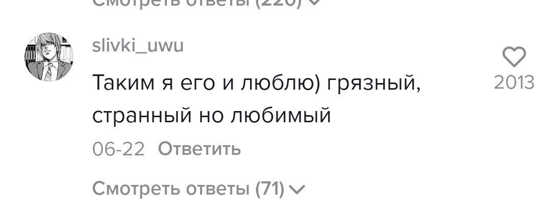 Ответ на пост «Нью-Йорк» - Вертикальное видео, Нью-Йорк, Метро, Видео, Ливень, Мат, Ответ на пост, Telegram (ссылка)