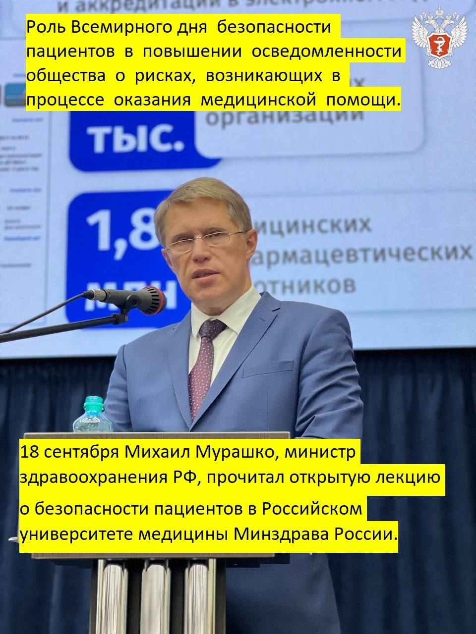 The second part of the story #BelievedInKemerovo - My, The medicine, investigative committee, Corruption, System error, Children, Birth of a child, Negligence, People in white coats, Indifference, Family, Parents, State, Video, Vertical video, Longpost, Negative