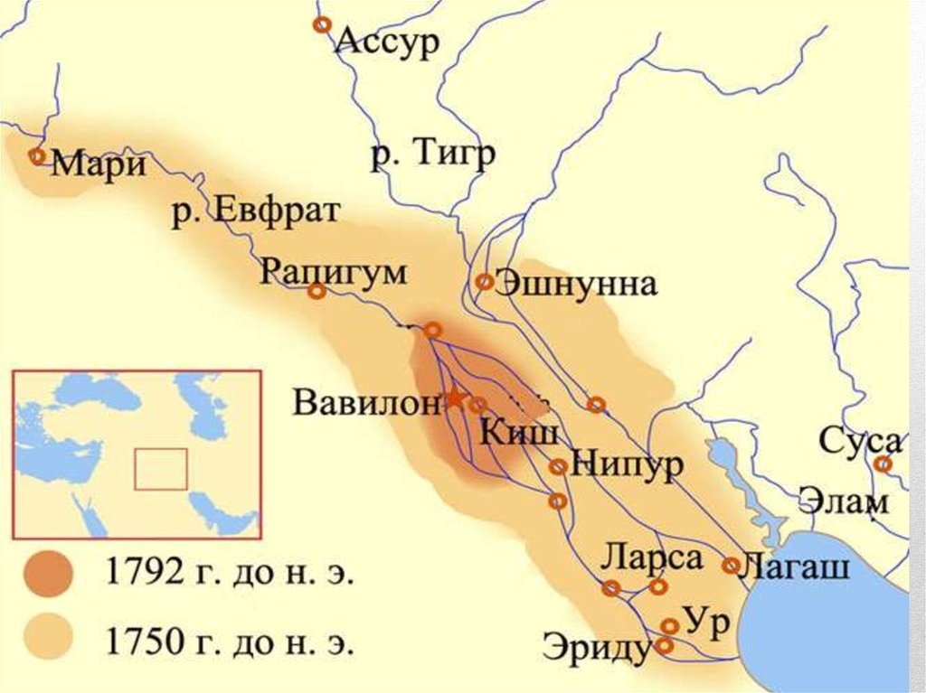 Древний Вавилон (Центр торговли и законы Хаммурапи) - Человек, Яндекс Дзен (ссылка), Цивилизация, Вавилон, История (наука), Длиннопост