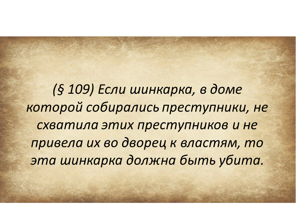 Древний Вавилон (Центр торговли и законы Хаммурапи) - Человек, Яндекс Дзен (ссылка), Цивилизация, Вавилон, История (наука), Длиннопост