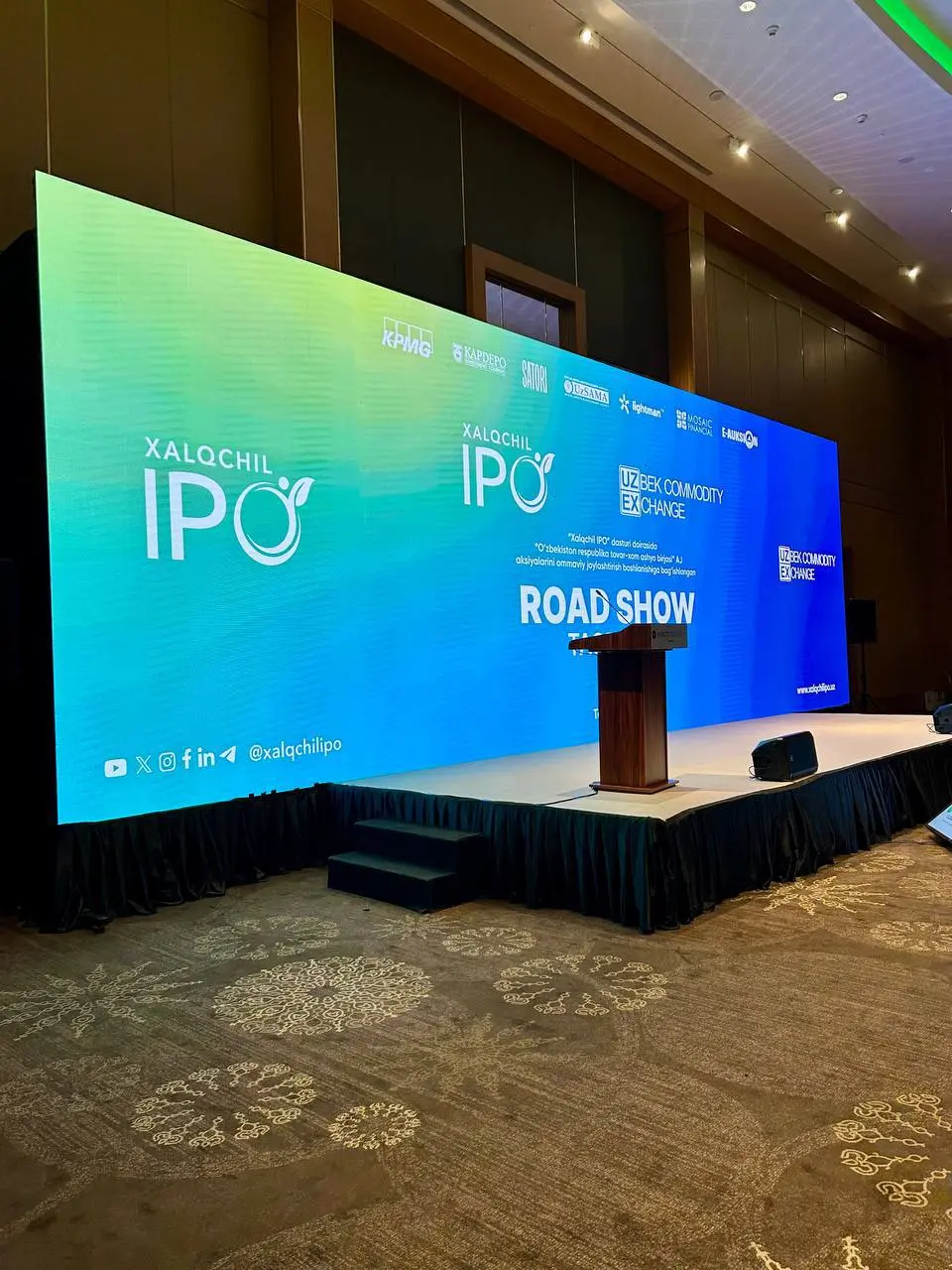 В рамках старта Народного IPO состоялось Roadshow презентация узбекской товарно-сырьевой биржи - Моё, Узбекистан, Биржа