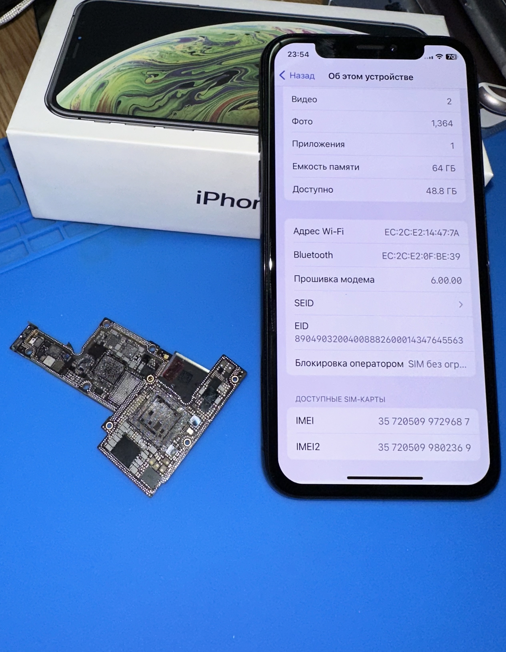 Дриставрация iPhone Xs part2 - Моё, Реболлинг, Реставрация, Bga, Apple, iPhone XS, Ремонт техники, Длиннопост