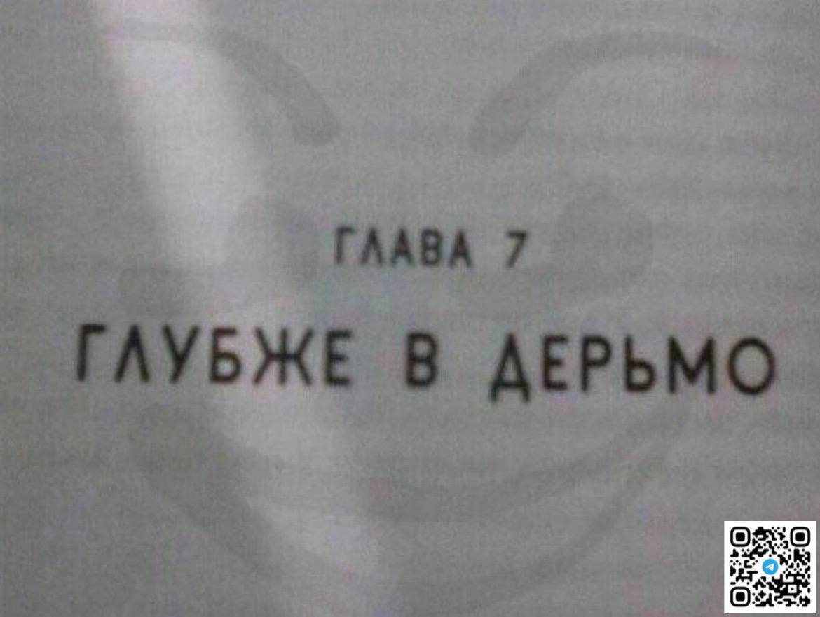 Олды тут? - Моё, Картинка с текстом, Грустный юмор, Демотиватор, Возраст