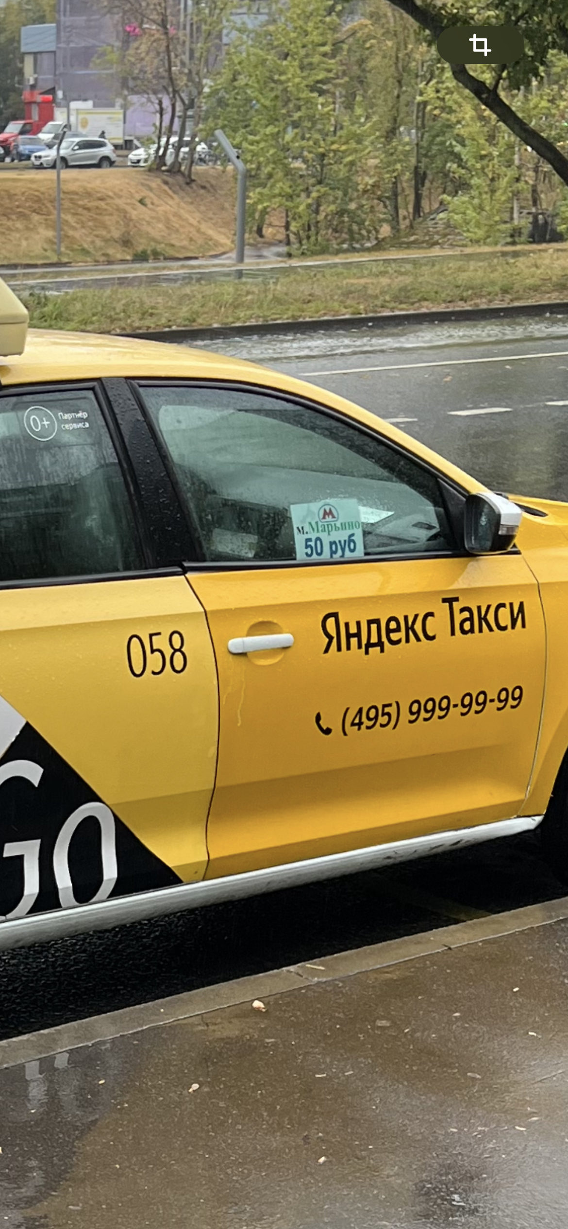 Yandex has a new tariff - Yandex Taxi, Violation of traffic rules, Longpost