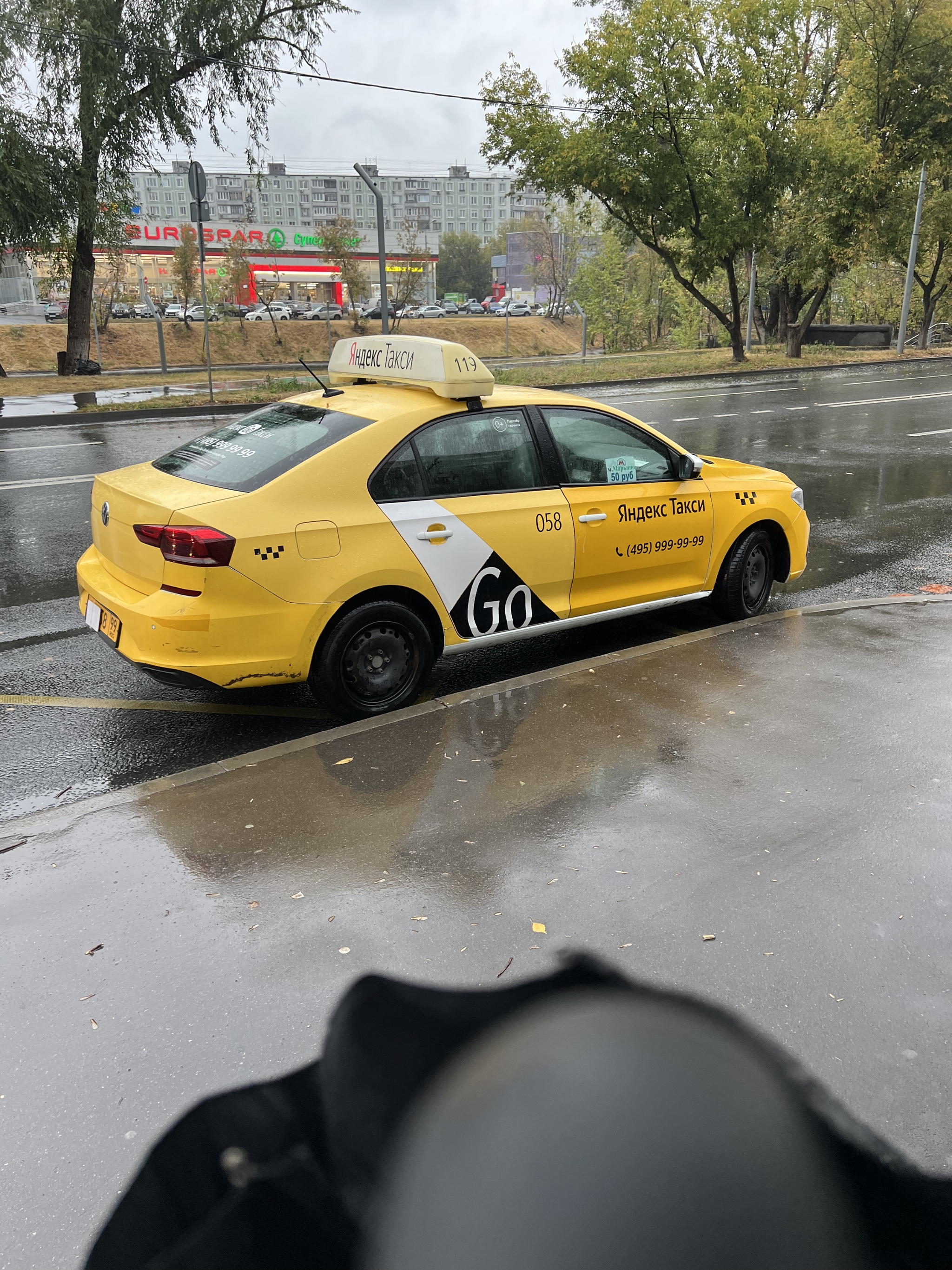 Yandex has a new tariff - Yandex Taxi, Violation of traffic rules, Longpost