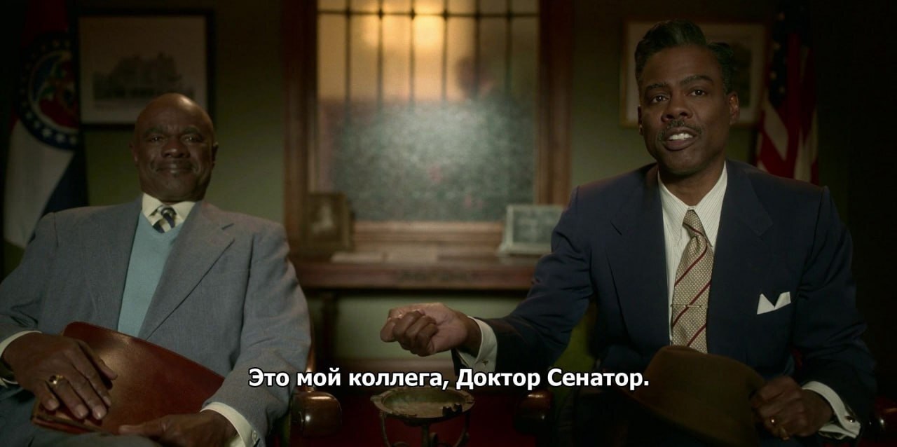 Тарантиновские диалоги в сериале Фарго - Перевод, Английский язык, Юмор, Фарго, Фильмы, Странный юмор, Telegram (ссылка), Длиннопост, Картинка с текстом