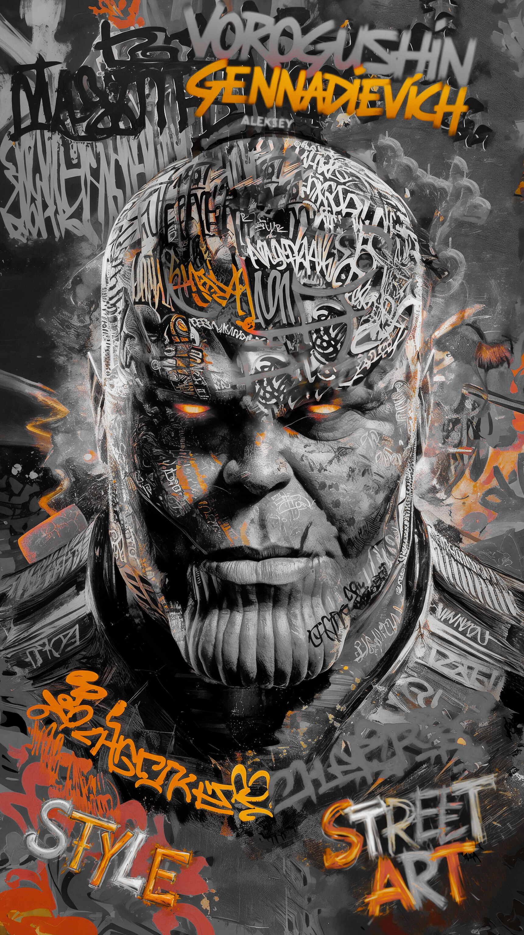 Contemporary artist: Vorogushin Alexey Gennadievich. Thanos in street art style. AI artist - My, Dall-e, Нейронные сети, Phone wallpaper, Digital, Neural network art, Art, Desktop wallpaper, Street art, Computer graphics, Thanos, Marvel, Comics, Art, Modern Art, Artificial Intelligence, Digital drawing, Cover, Artist, Longpost