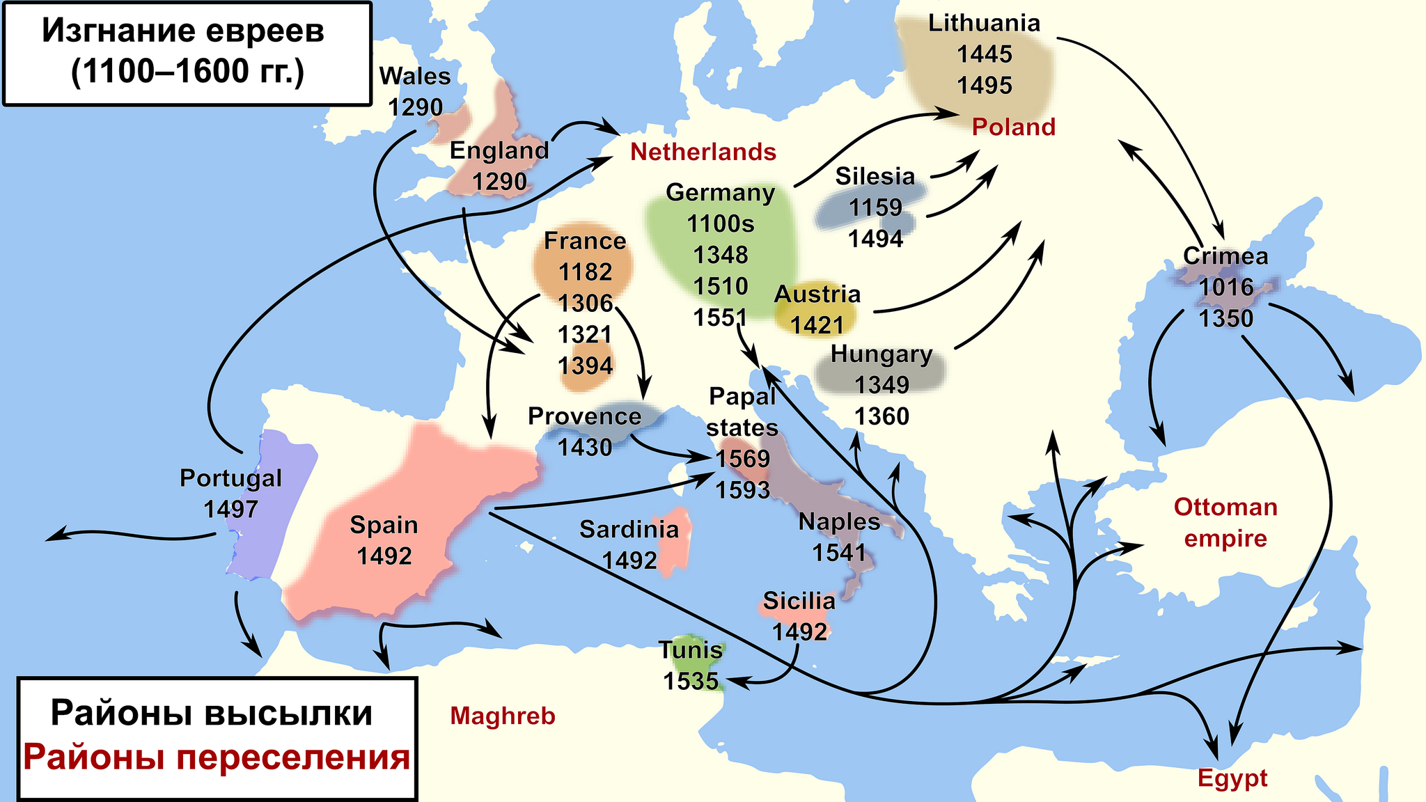 Ashkenazi Jews, genetic data. DNA of medieval Ashkenazi Jews in Germany - My, History (science), Archeology, The science, Jews, Middle Ages, History of Germany, Population genetics, Genetic diseases, Genetics, DNA, The Roman Empire, Sephardim, Erfurt, Paleogenetics, Video, Youtube, Video VK, Longpost