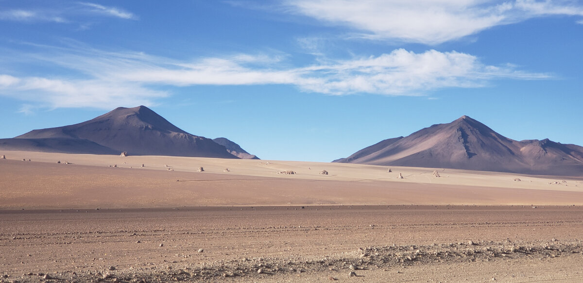 How I crossed the Bolivian-Chilean border at an altitude of 4.5 kilometers above sea level - My, Bike trip, Solo travel, A bike, Travels, South America, Bolivia, Chile, Desert, Andes, Cyclist, Mountain tourism, Bike ride, Volcano, Mountain Lake, High pressure washer, The mountains, oxygen starvation, Atacama Desert, Longpost