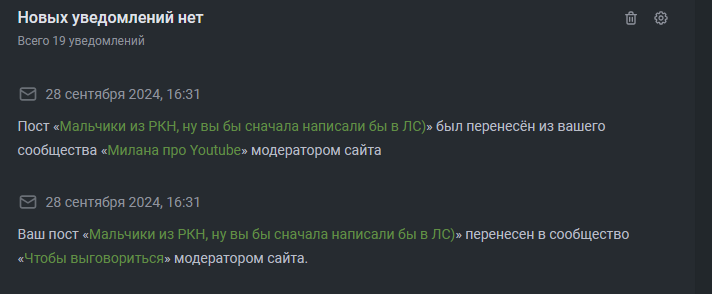 Это ручная модерация? Или мой пост мальчиков из РКН цепляет, в той части где нюдсы не отправлю))? - YouTube, Rutube, Видео вк, Фотография, Вертикальное видео