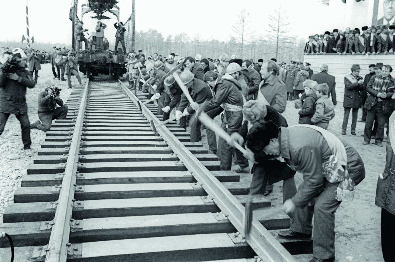 Do you hear time humming: BAM - the USSR, История России, Made in USSR, Bam, Childhood in the USSR, 70th, New building, Black and white photo, Housewarming, Taiga, Railway, Old photo, Film, 80-е, Siberia, Historical photo, Telegram (link), Longpost