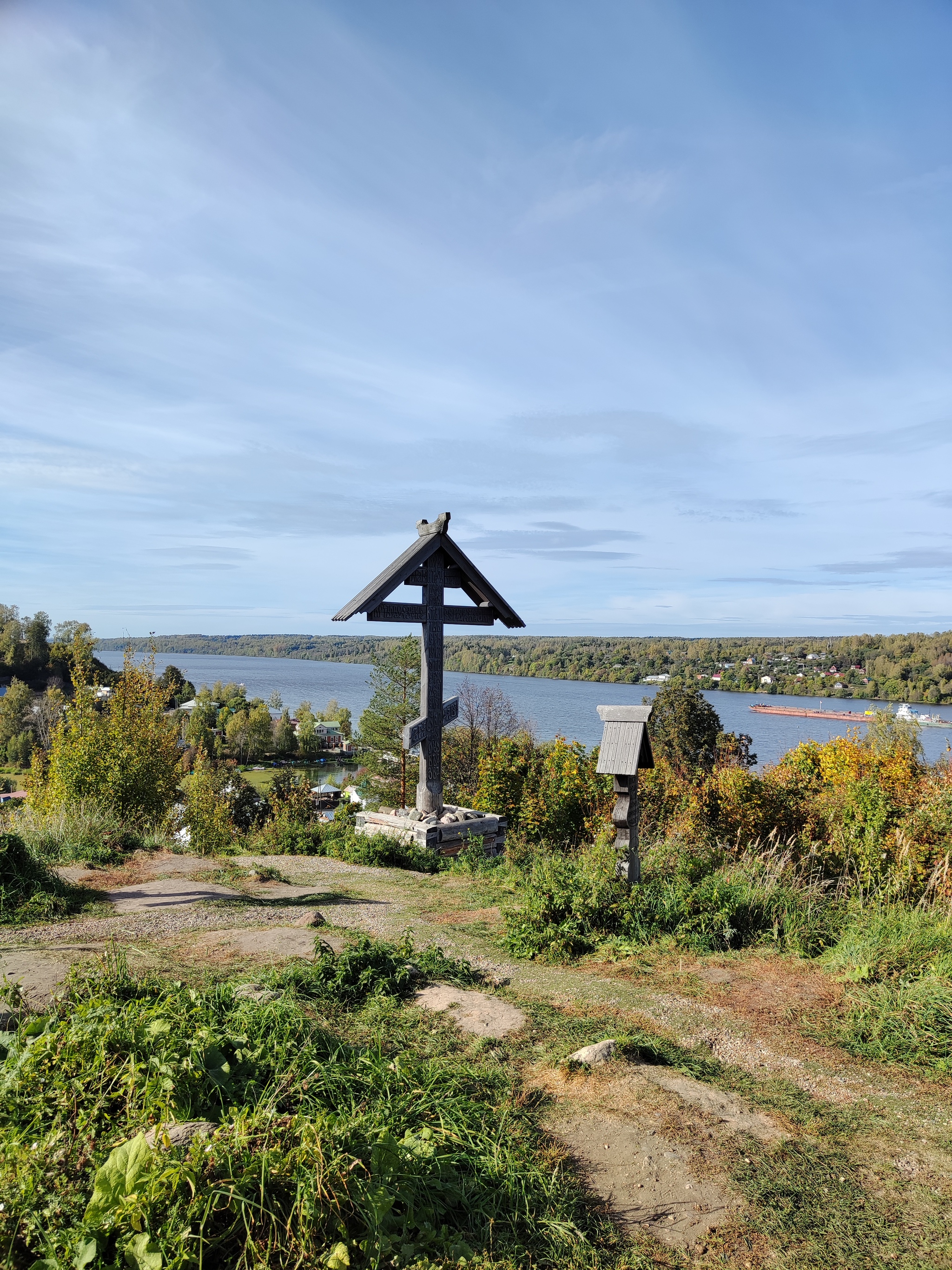 Осенний Плес - Моё, Плес, Фотография