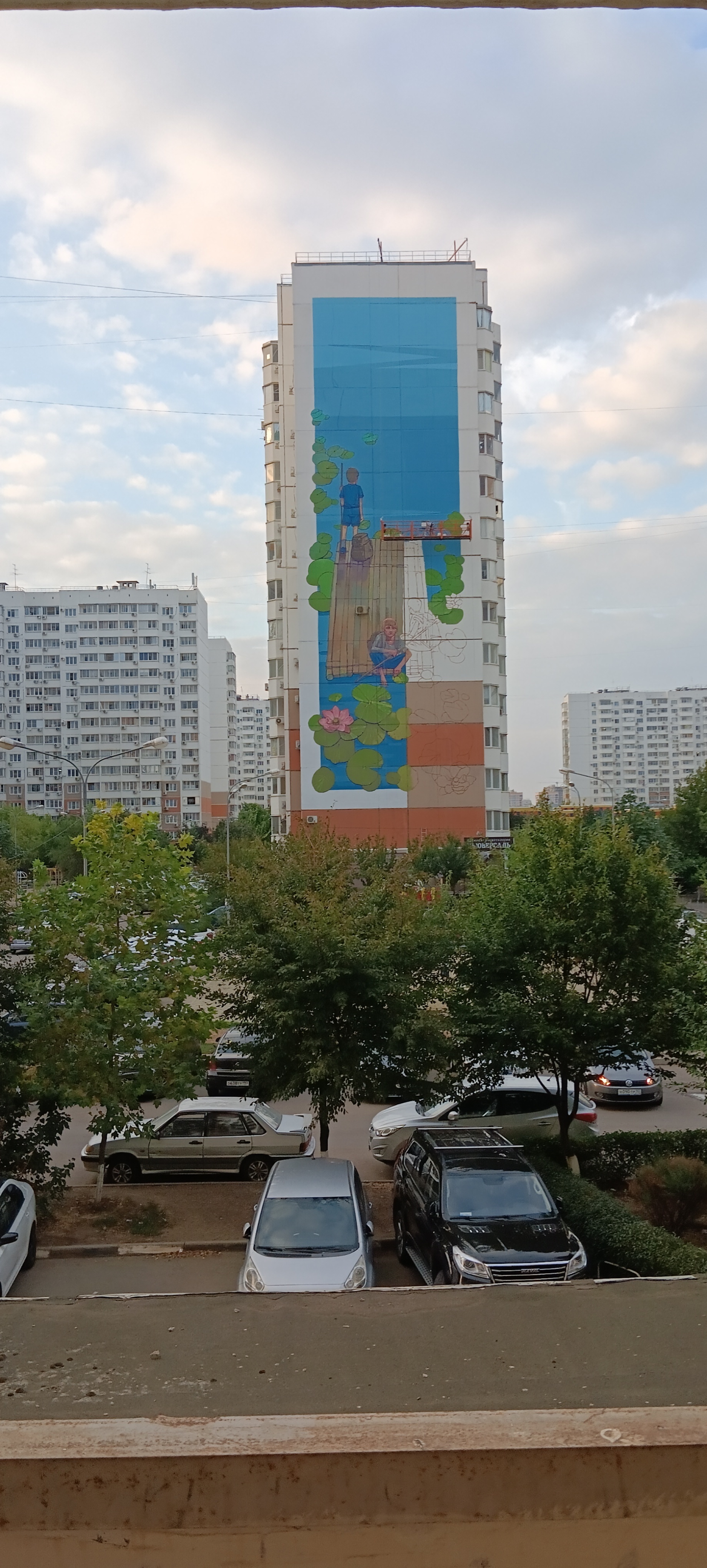 The fresco (mural) will remind us of summer - My, The photo, Krasnodar, Fresco, Mural, Raft, Fishing, Childhood, Summer, Longpost