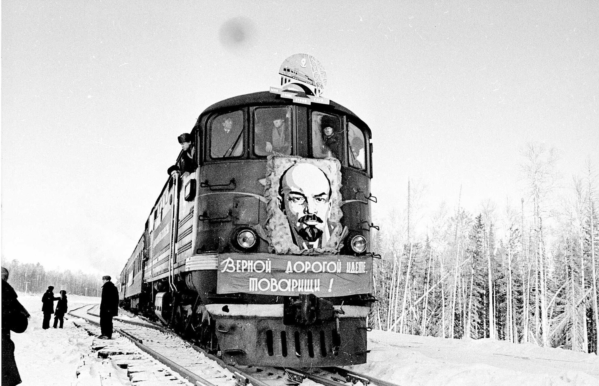 Do you hear time humming: BAM - the USSR, История России, Made in USSR, Bam, Childhood in the USSR, 70th, New building, Black and white photo, Housewarming, Taiga, Railway, Old photo, Film, 80-е, Siberia, Historical photo, Telegram (link), Longpost