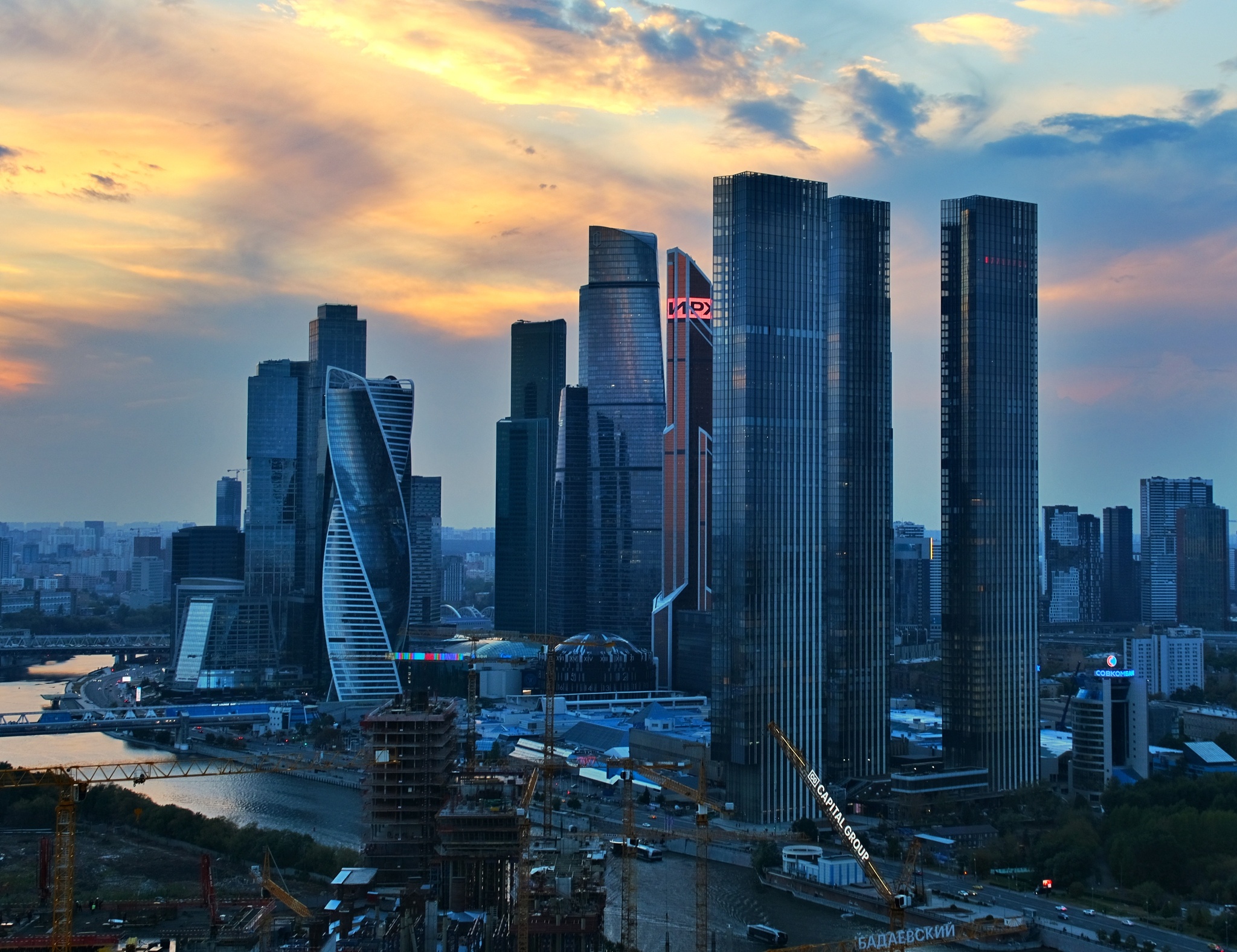 Moscow skyscrapers - My, Moscow, The photo, Sunset, Moscow City