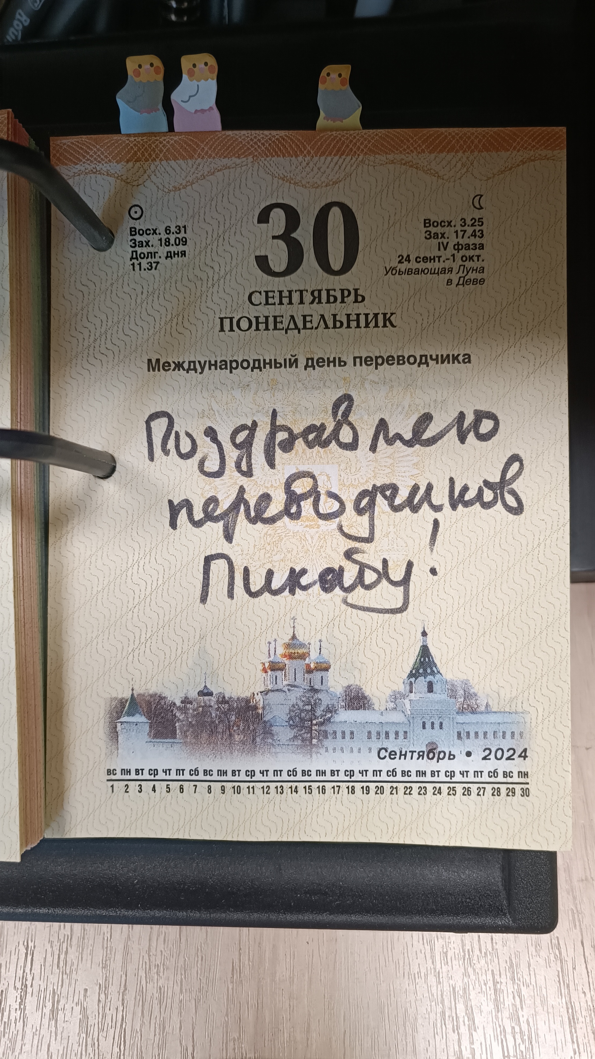 Какие препятствия вам встречаются на тернистом пути похудения? - Моё, Reddit, Askreddit, Перевел сам, Текст, Длиннопост, Подборка, Еда, Reddit (ссылка)