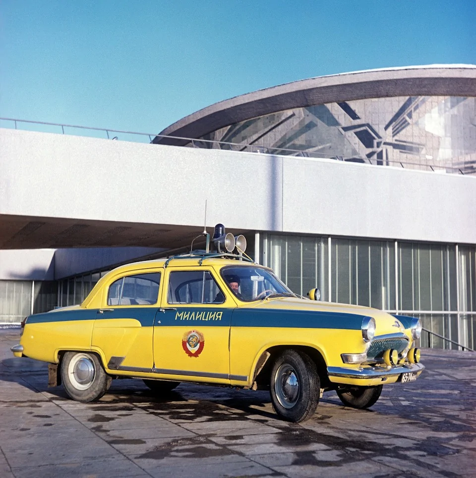 Why did police cars in the USSR have such colors?! - Militia, Car, Color, the USSR, Fishkinet, Longpost