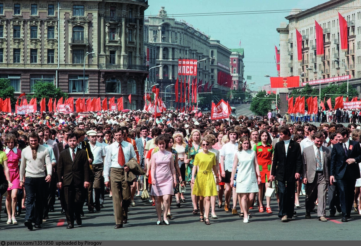 Какой была Москва в 1975 году? - Москва, Старое фото, 1975, Пленка, СССР, Яндекс Дзен, Яндекс Дзен (ссылка), Длиннопост