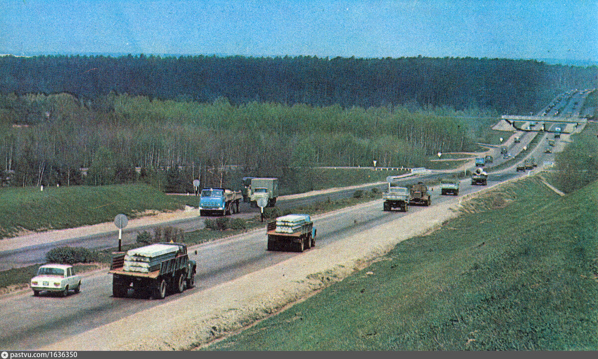 Какой была Москва в 1975 году? - Москва, Старое фото, 1975, Пленка, СССР, Яндекс Дзен, Яндекс Дзен (ссылка), Длиннопост