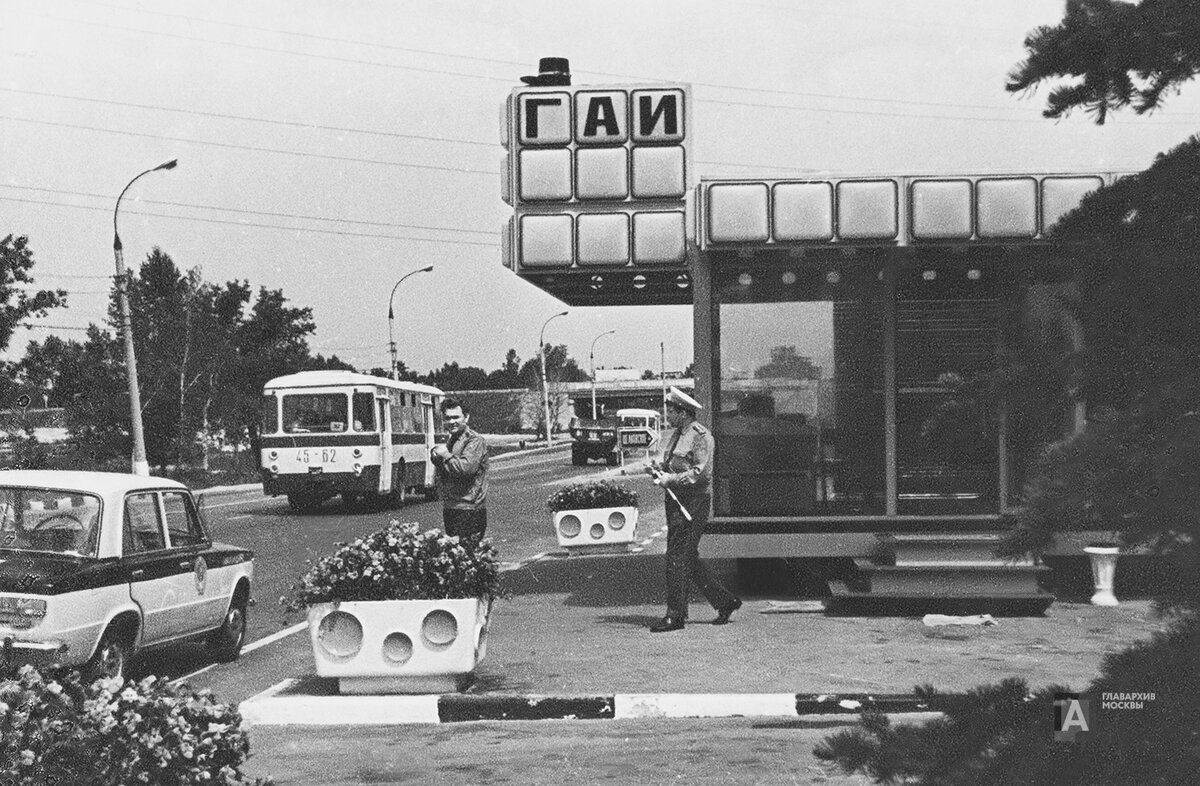 Какой была Москва в 1975 году? - Москва, Старое фото, 1975, Пленка, СССР, Яндекс Дзен, Яндекс Дзен (ссылка), Длиннопост