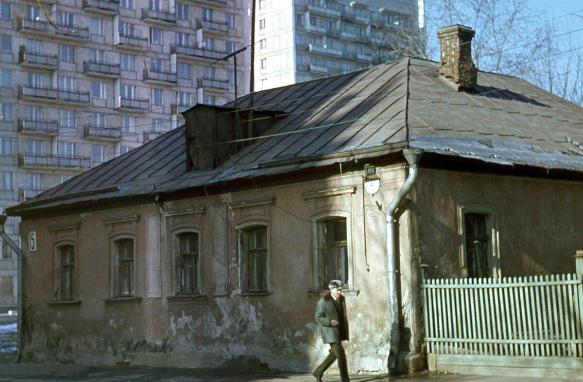 Какой была Москва в 1975 году? - Москва, Старое фото, 1975, Пленка, СССР, Яндекс Дзен, Яндекс Дзен (ссылка), Длиннопост