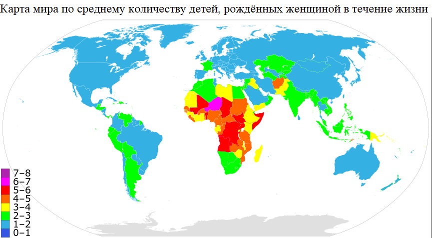 Ответ Gegtar в «Повышение рождаемости» - Моё, Социальная выплата, Рождаемость, Текст, Ставки, Ответ на пост, Волна постов, Идиотизм