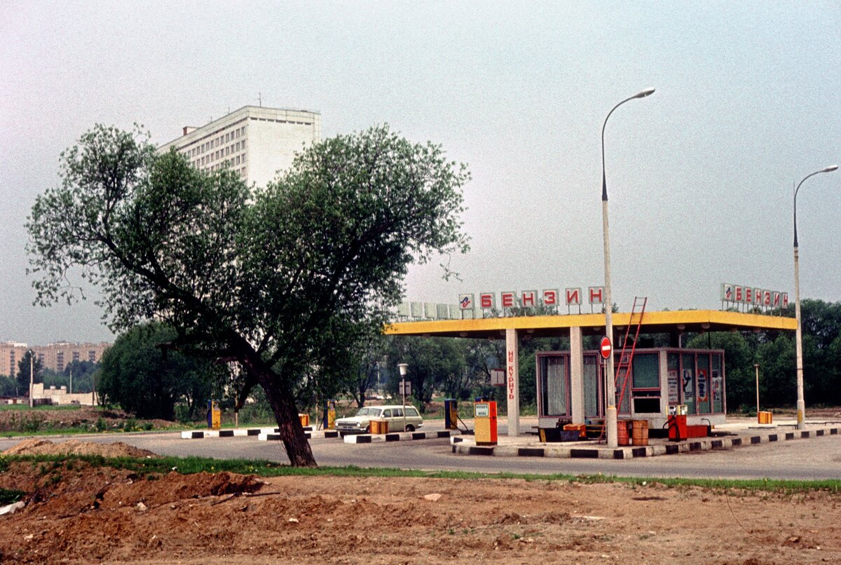 Walking around Moscow in 1976 - Moscow, Old photo, 1976, Film, the USSR, Yandex Zen, Yandex Zen (link), Longpost