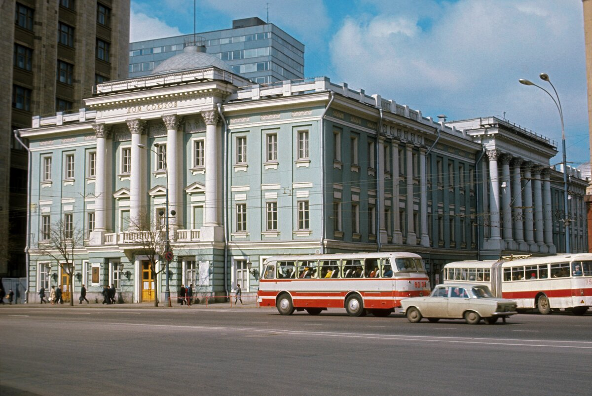 Walking around Moscow in 1977 - Moscow, Old photo, 1977, Film, the USSR, Yandex Zen, Yandex Zen (link), Longpost