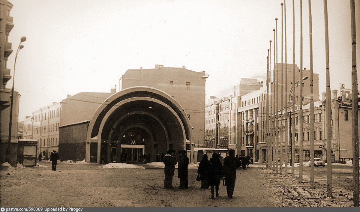 Walking around Moscow in 1977 - Moscow, Old photo, 1977, Film, the USSR, Yandex Zen, Yandex Zen (link), Longpost