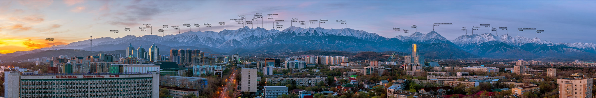 Almaty has been covered in snow for the second month! - The mountains, Mountain tourism, The photo, Almaty, Zailiyskiy Alatau, Big Almaty Lake, Longpost