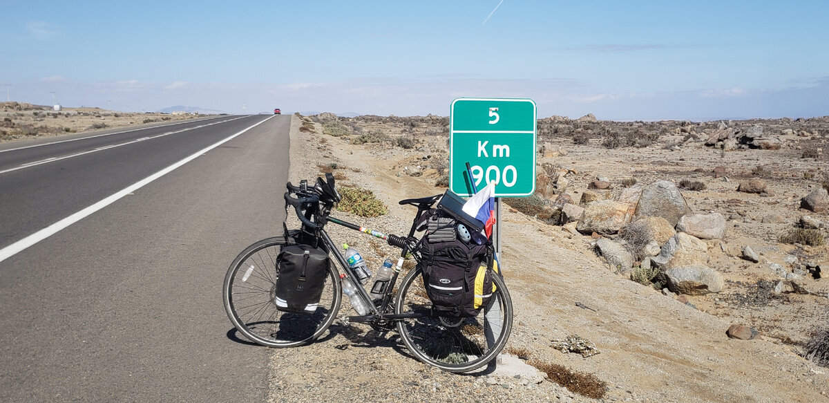 Spent the night on the doorstep of a house overlooking the ocean - My, Bike trip, Solo travel, A bike, Travels, Hike, South America, Bike ride, Andes, Cyclist, Atacama Desert, Desert, Road, The rocks, The mountains, Ocean, Pacific Ocean, Kindness, Hospitality, Hospitality, Longpost