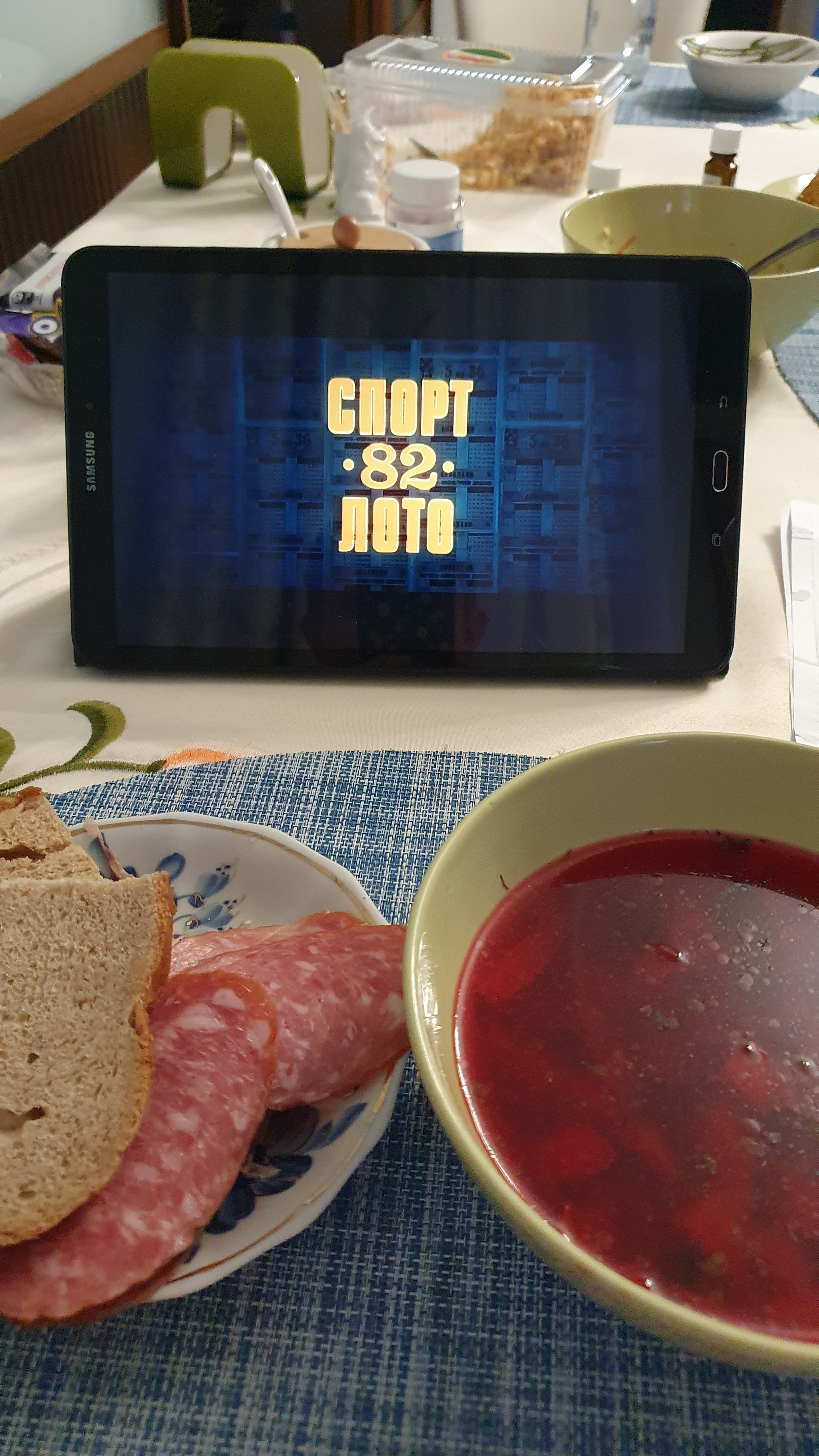 How do you spend the first evening of the second month of autumn? - My, Borsch, Sausage, Dinner, Movies