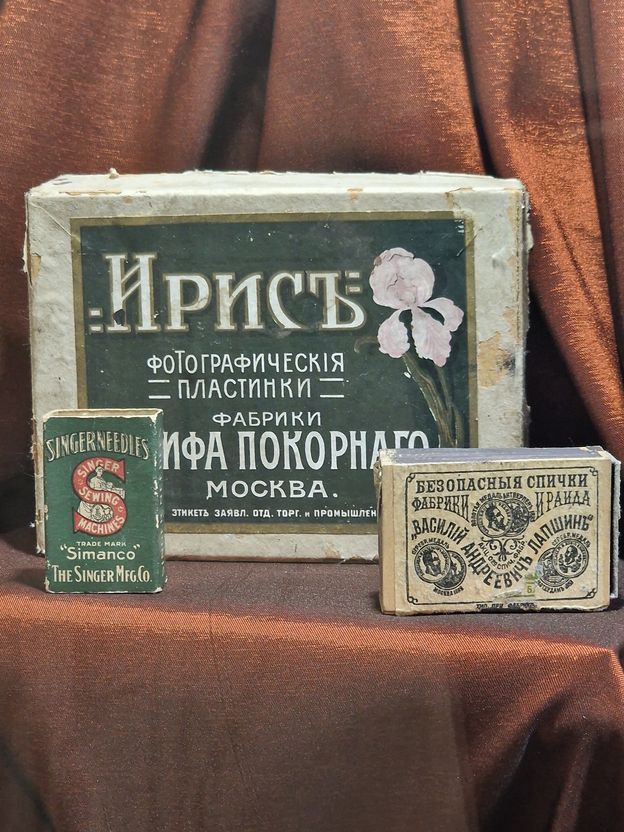 Oryol Museum of Local History - books, labels, calligraphy - My, Museum, Calligraphy, History, Longpost