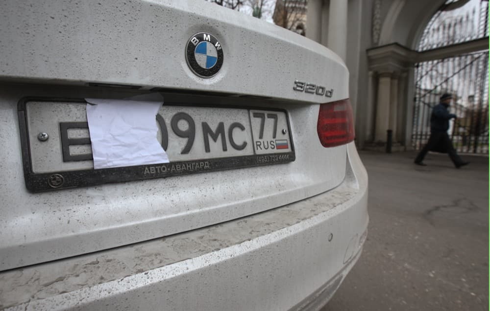 Russia allows revoking license for car number hidden by special device - My, TASS, news, Auto, Law, Car plate numbers, Deprivation of rights