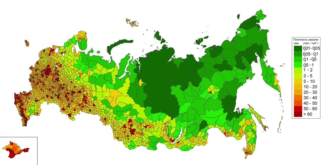 Giant States and Their Features - Geography, Cards, Country, Population density, Population, USA, Russia, China, Brazil, Canada, Australia, Climate, Reddit (link), Longpost