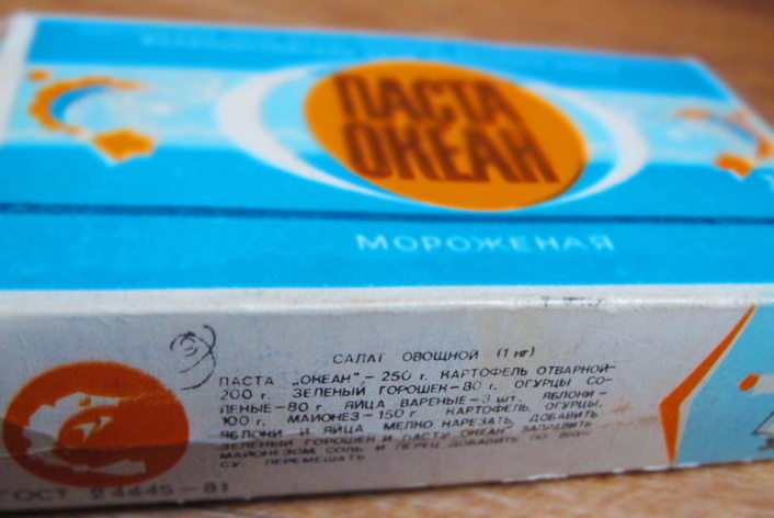 Pasta Ocean from the USSR - Informative, Want to know everything, the USSR, Made in USSR, Products, Gifts of the sea, Flavors, Krill, Yandex Zen (link), Longpost, Shrimps, Specific tastes, 70th, Paste, Technologies