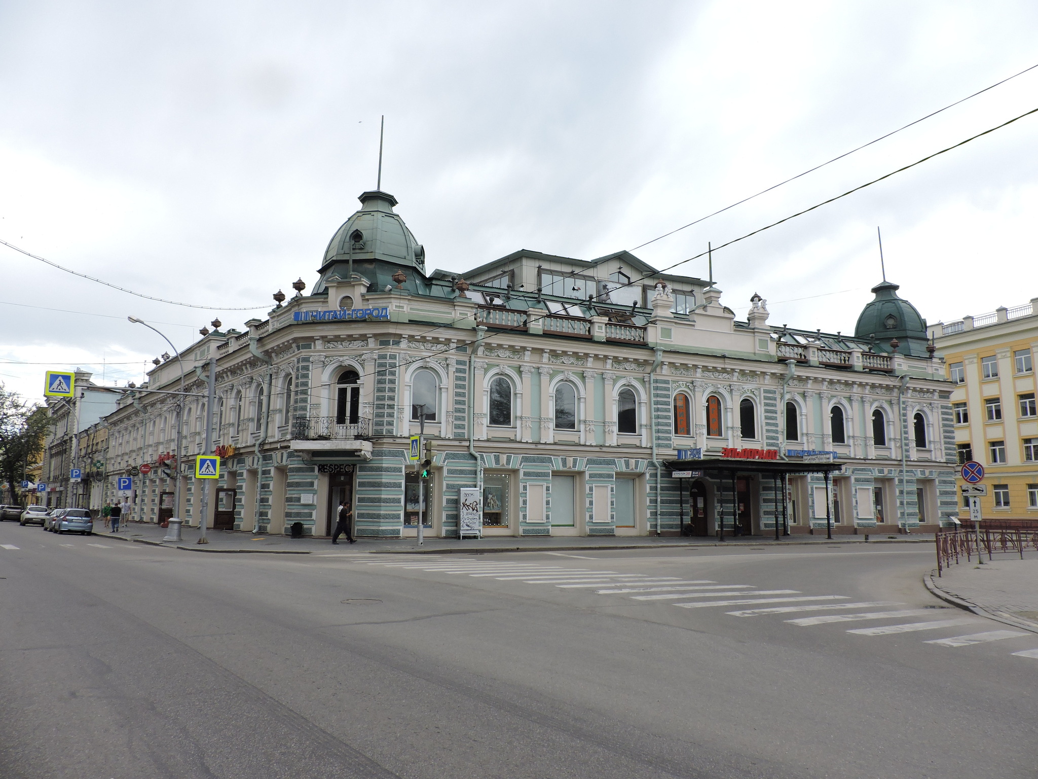 Views of Irkutsk - My, Road trip, Travel across Russia, Irkutsk, Cities of Russia, Longpost