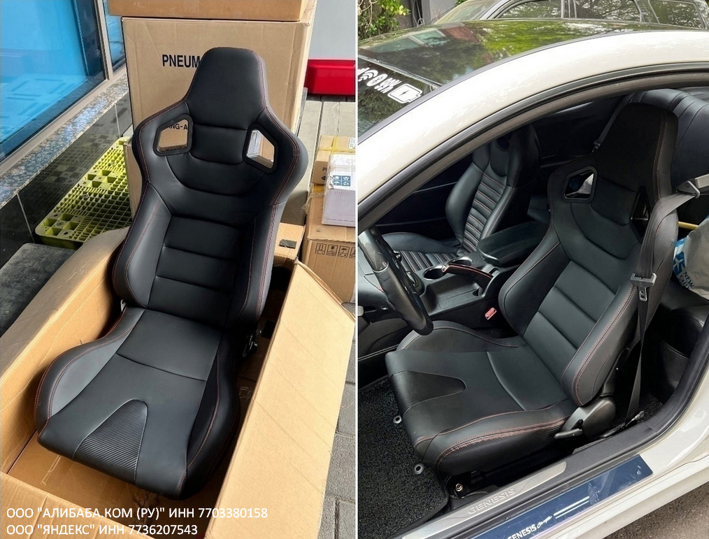 Sports seats, fit any car, can replace regular factory seats - Auto, Car, Motorists, Tuning, Spare parts