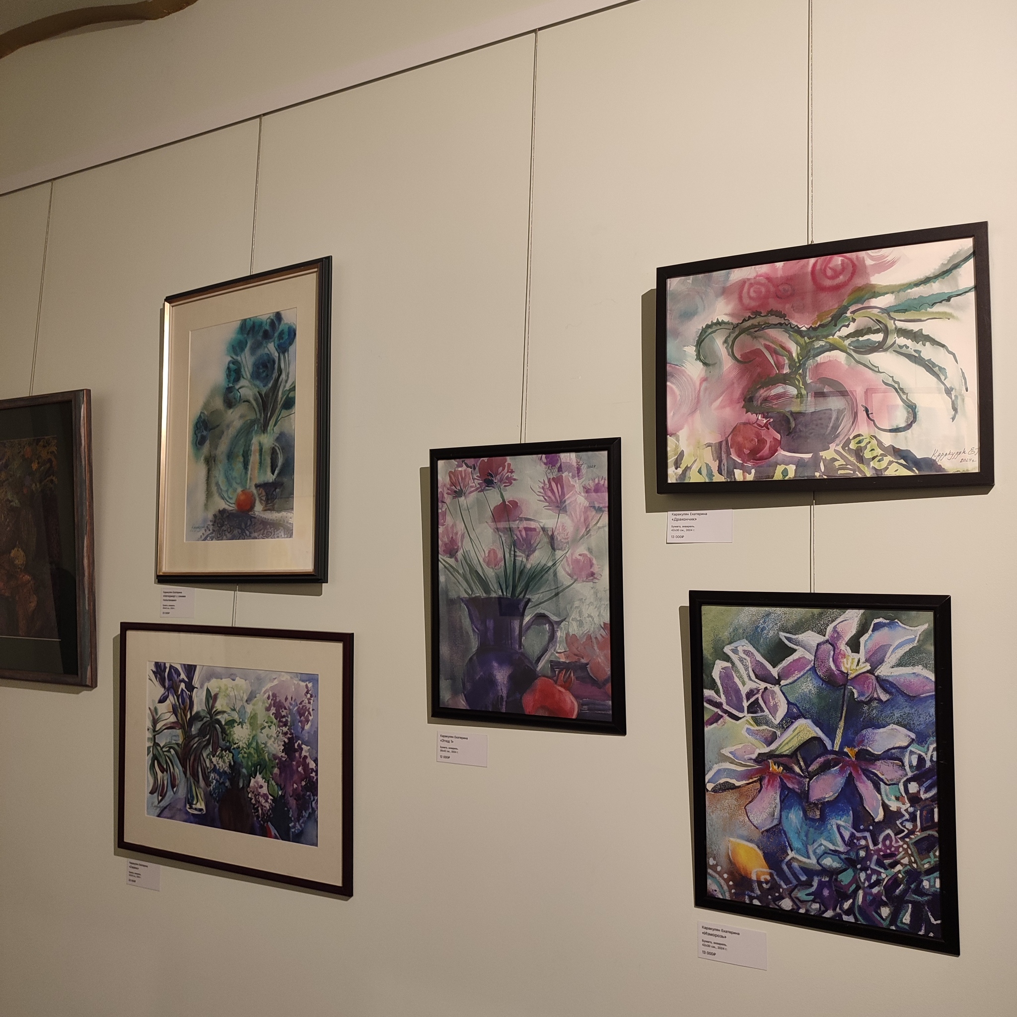 A daydream - Nizhny Novgorod, Exhibition, Gallery, Overview, Art, The culture, Painting, Artist, Yandex Zen (link), Longpost