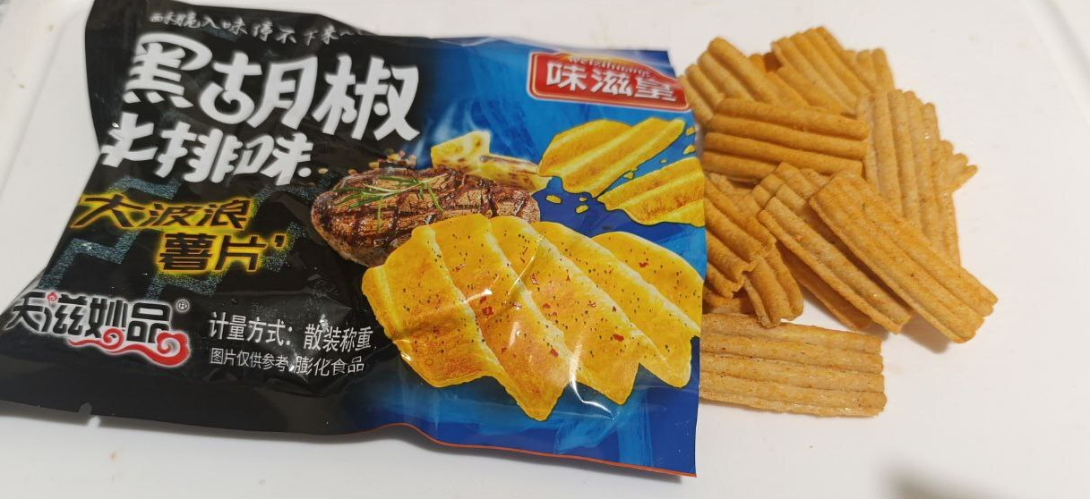 Asian Snacks Review - My, Overview, Snacks, Asian food, Snack, Longpost