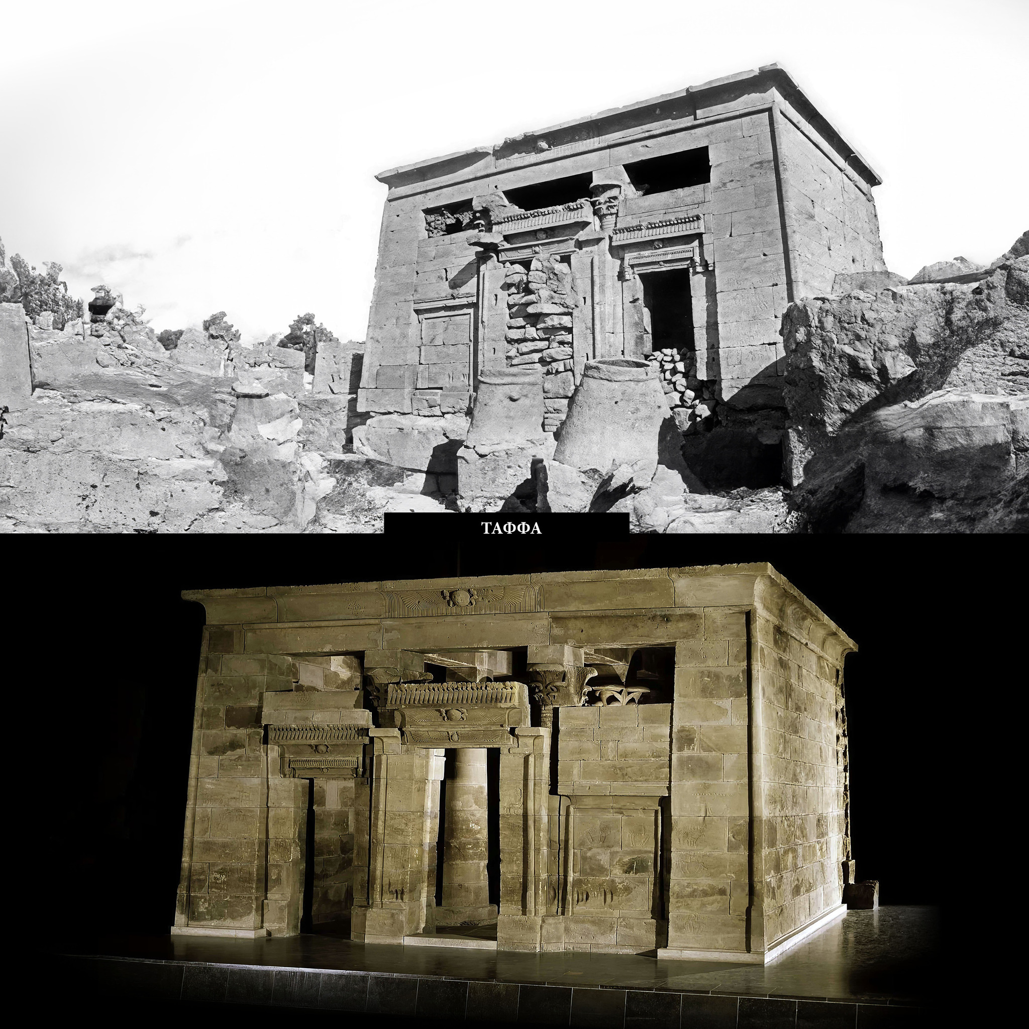 The Saved Temples of Nubia (Part II) - My, Architecture, Ancient Egypt, Nubia, Temple, Video, Youtube, Longpost