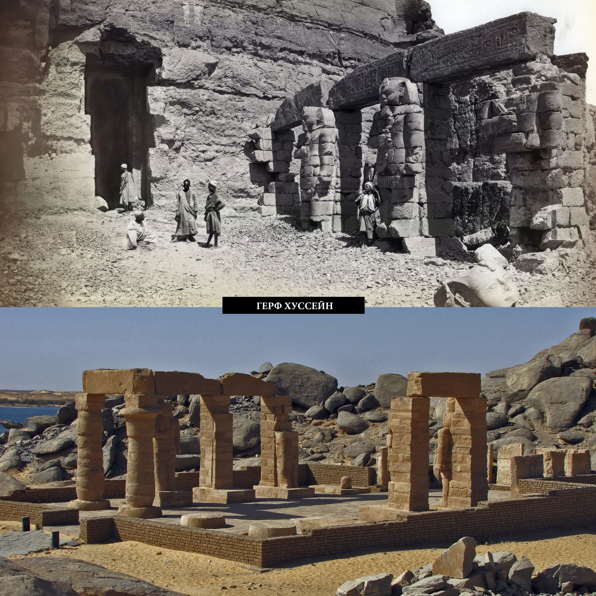 The Saved Temples of Nubia (Part II) - My, Architecture, Ancient Egypt, Nubia, Temple, Video, Youtube, Longpost